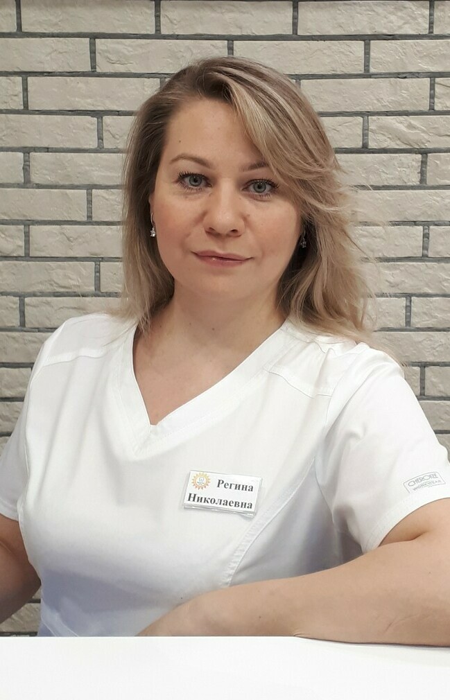 Оленина Регина Николаевна Оленина Регина Николаевна